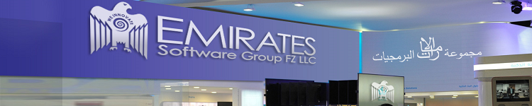 Emirates Software Group FZ LLC