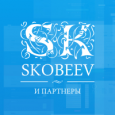 Skobeev and partners
