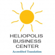 Heliopolis Business Center