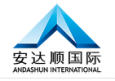 Shenzhen Andasun International Logistics