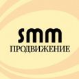 SMM Promotion